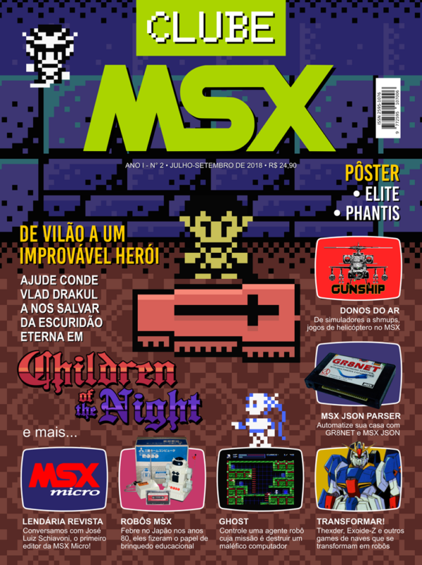 Clube MSX 2