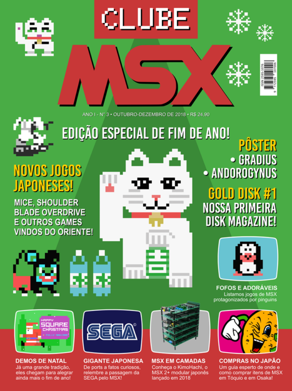 Clube MSX 3
