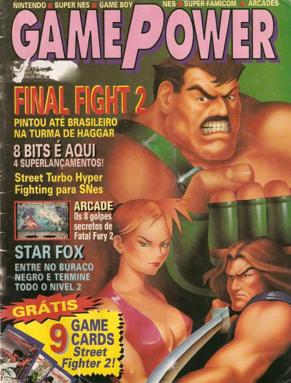 GamePower 11