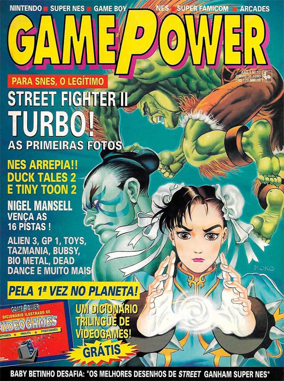 GamePower 12