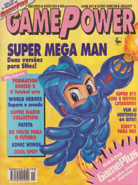 GamePower 15