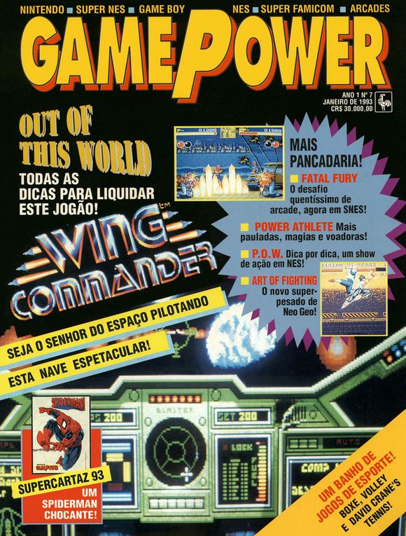 GamePower 7