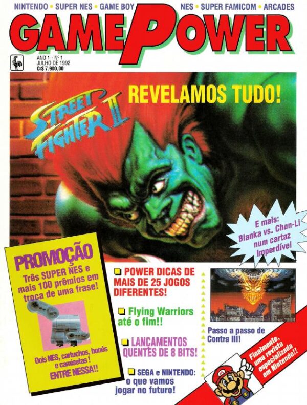 GamePower 1