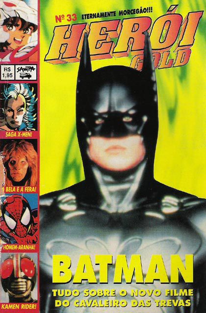 Herói Gold 33