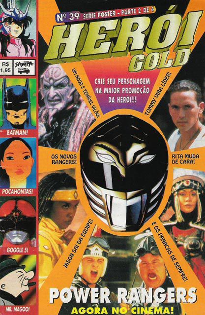 Herói Gold 39
