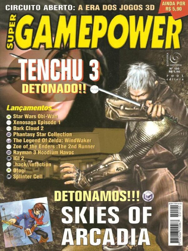 Super GamePower 100