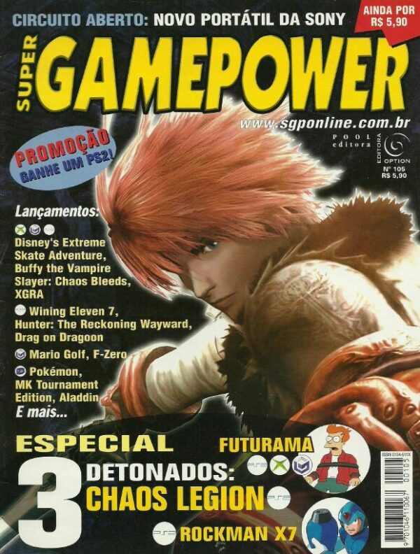 Super GamePower 105