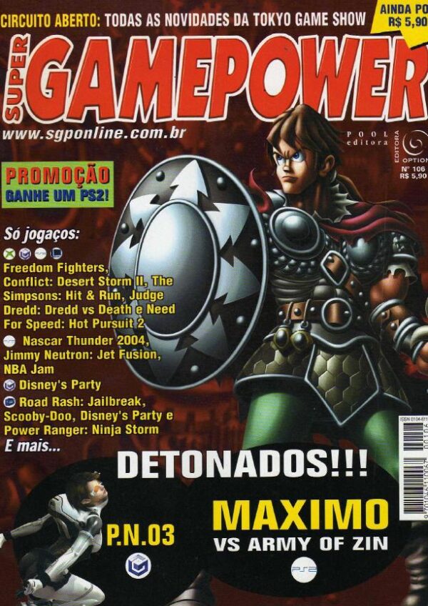 Super GamePower 106