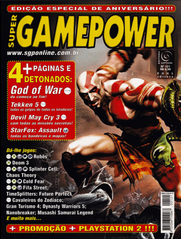 Super GamePower 121