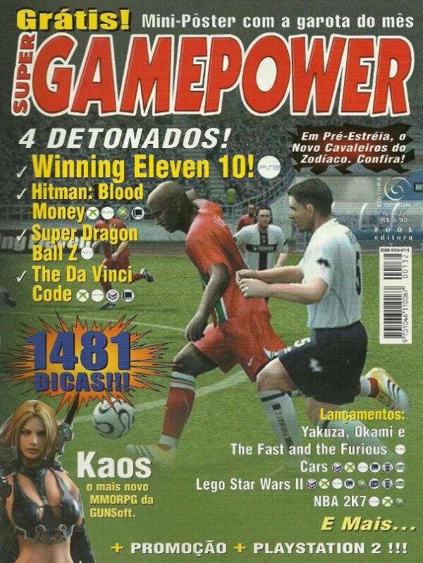 Super GamePower 132