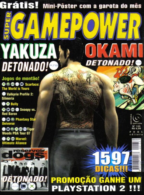 Super GamePower 133