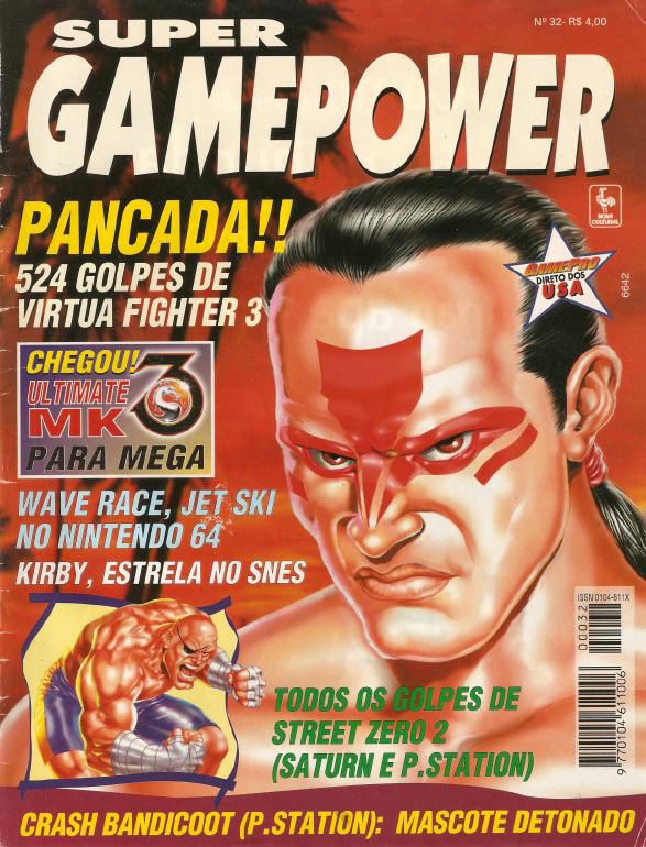 Super GamePower 32