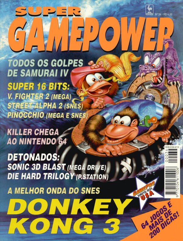 Super GamePower 34