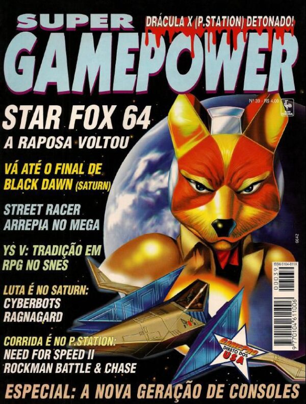 Super GamePower 39