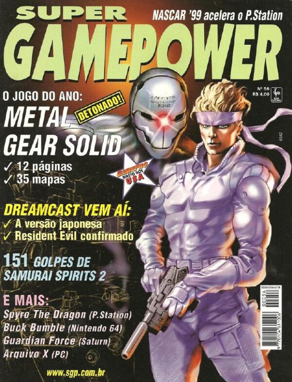 Super GamePower 56