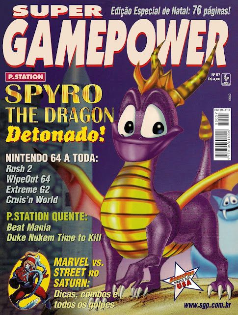 Super GamePower 57