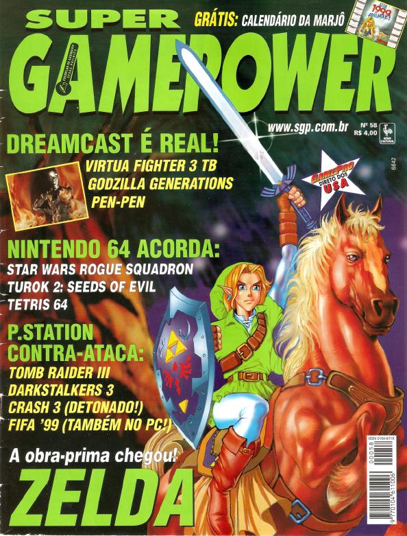 Super GamePower 58