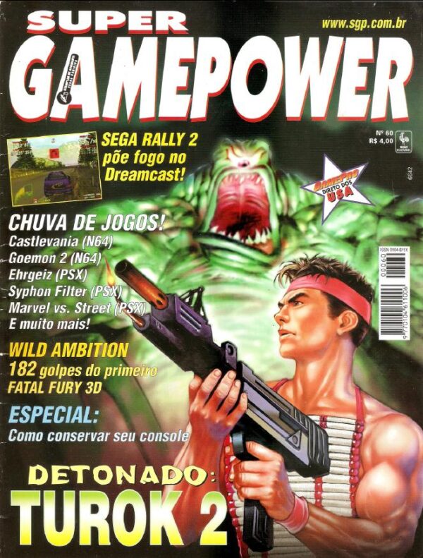 Super GamePower 60