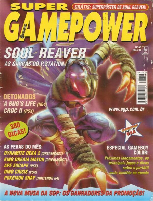 Super GamePower 65