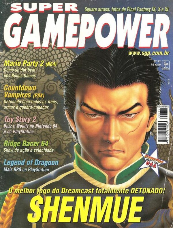 Super GamePower 72