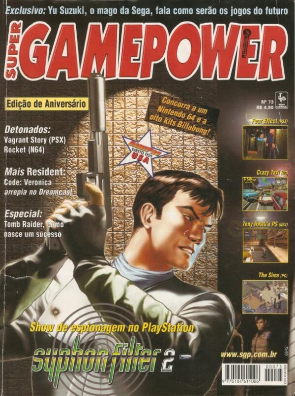 Super GamePower 73