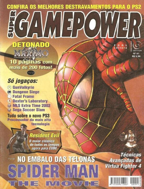 Super GamePower 91