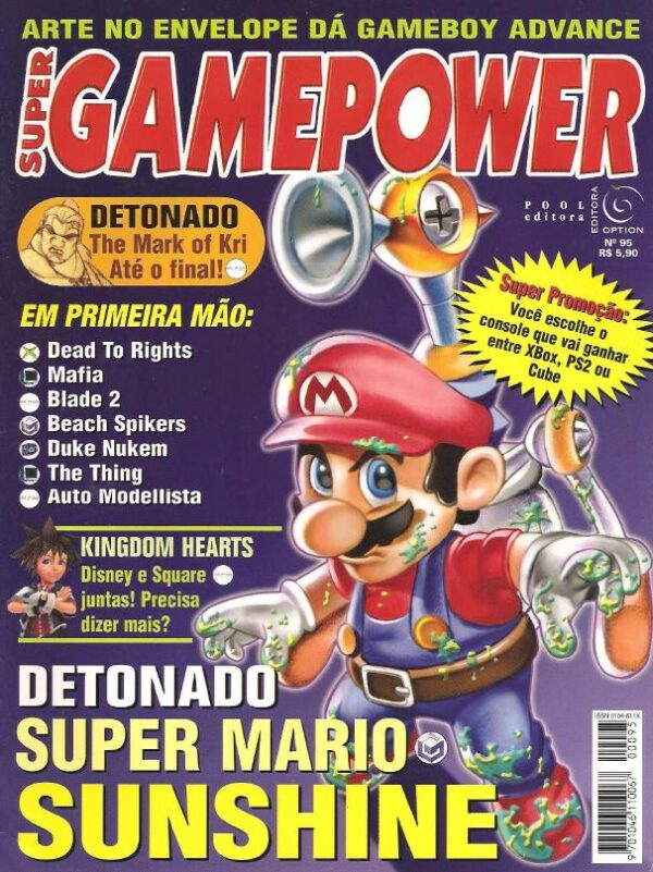 Super GamePower 95