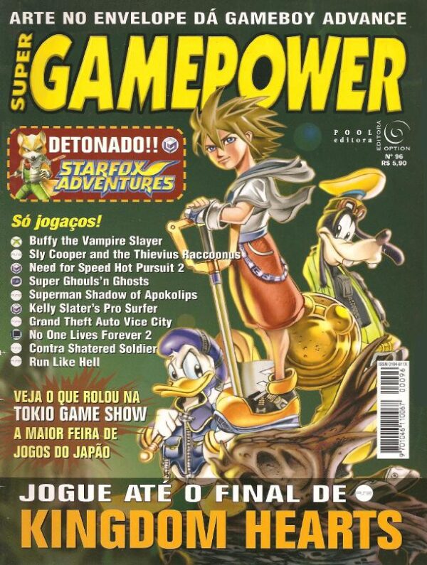 Super GamePower 96