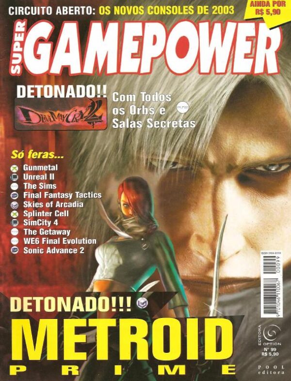 Super GamePower 99