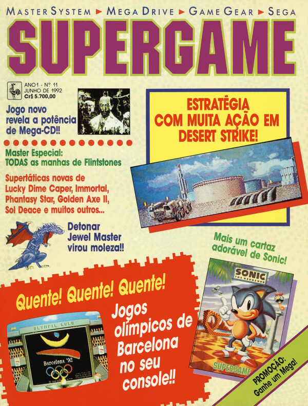 Supergame 11