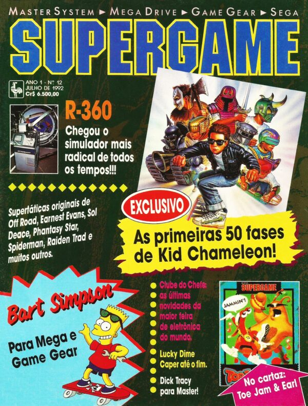 Supergame 12