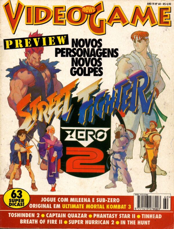 VideoGame 60
