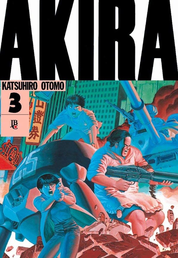Akira 3