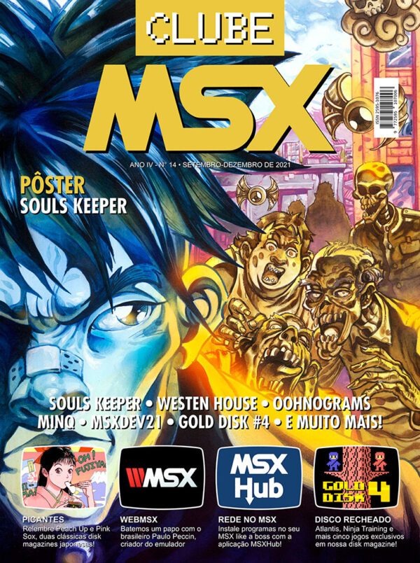 Clube MSX 14