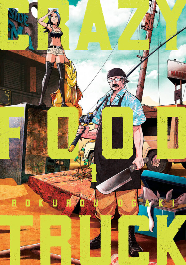 Crazy Food Truck 1