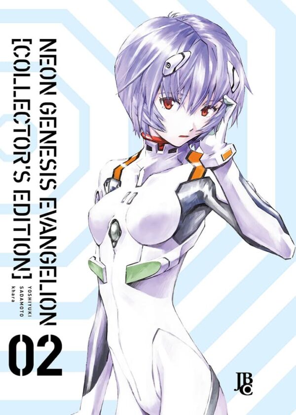 Neon Genesis Evangelion Collector’s Edition 2