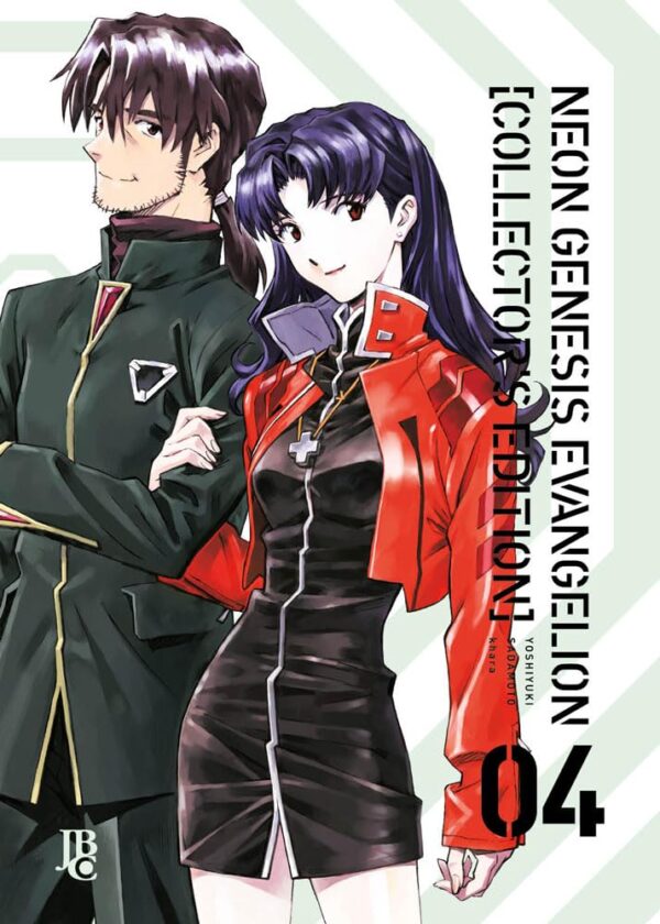 Neon Genesis Evangelion Collector’s Edition 4