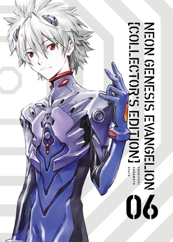 Neon Genesis Evangelion Collector’s Edition 6