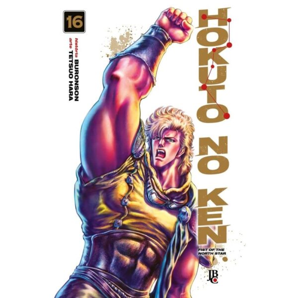 Hokuto no Ken 16