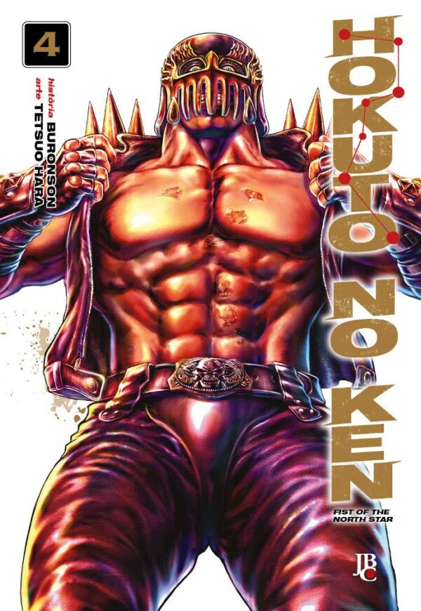 Hokuto no Ken 4