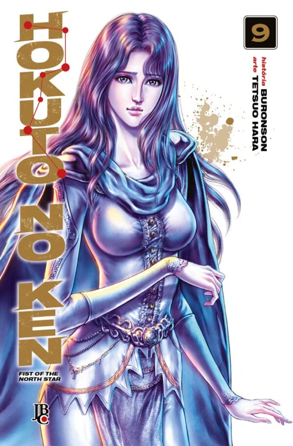 Hokuto no Ken 9