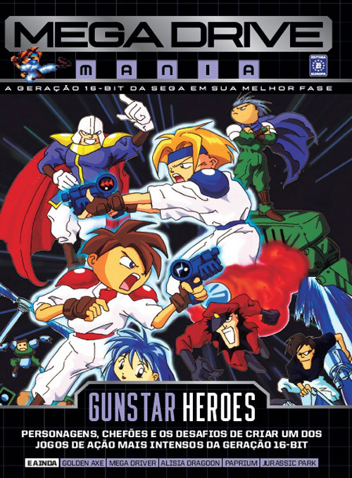 Mega Drive Mania 2 – Gunstar Heroes