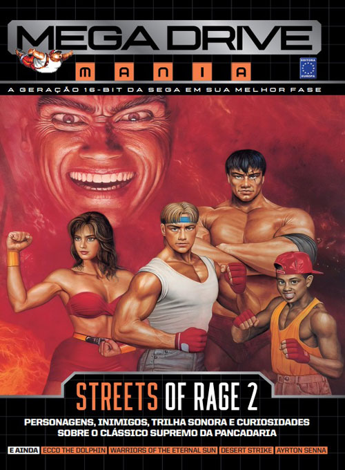 Mega Drive Mania 5 – Streets of Rage 2