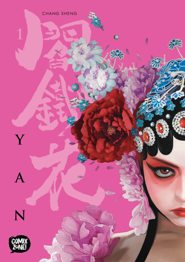 Yan 1