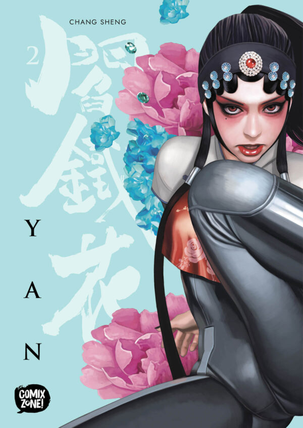 Yan 2
