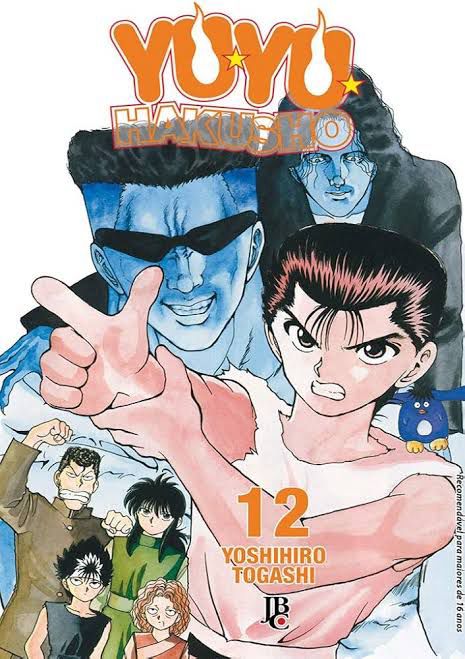 Yu Yu Hakusho 12