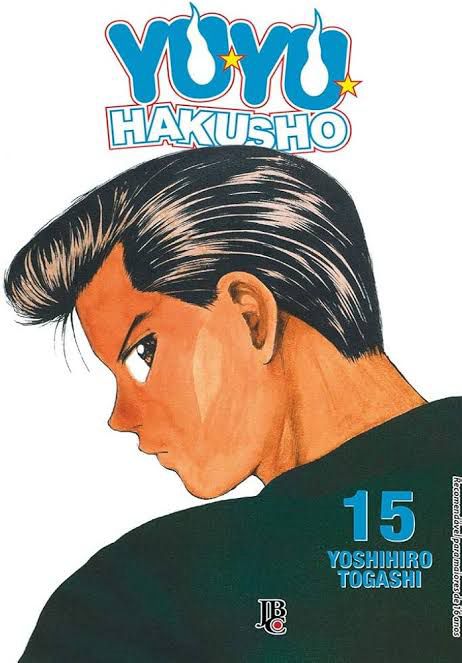 Yu Yu Hakusho 15
