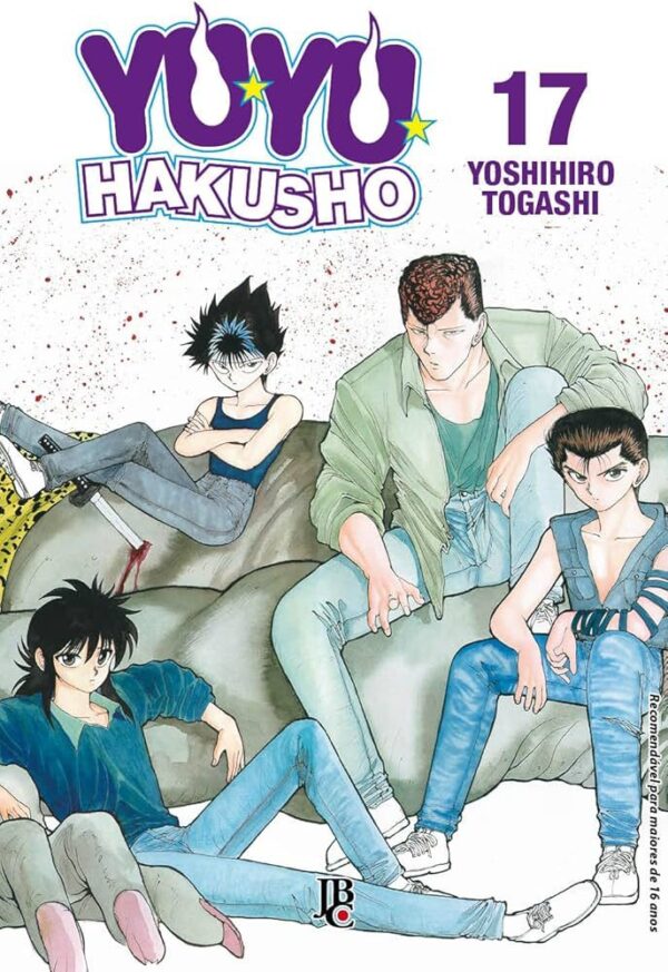 Yu Yu Hakusho 17