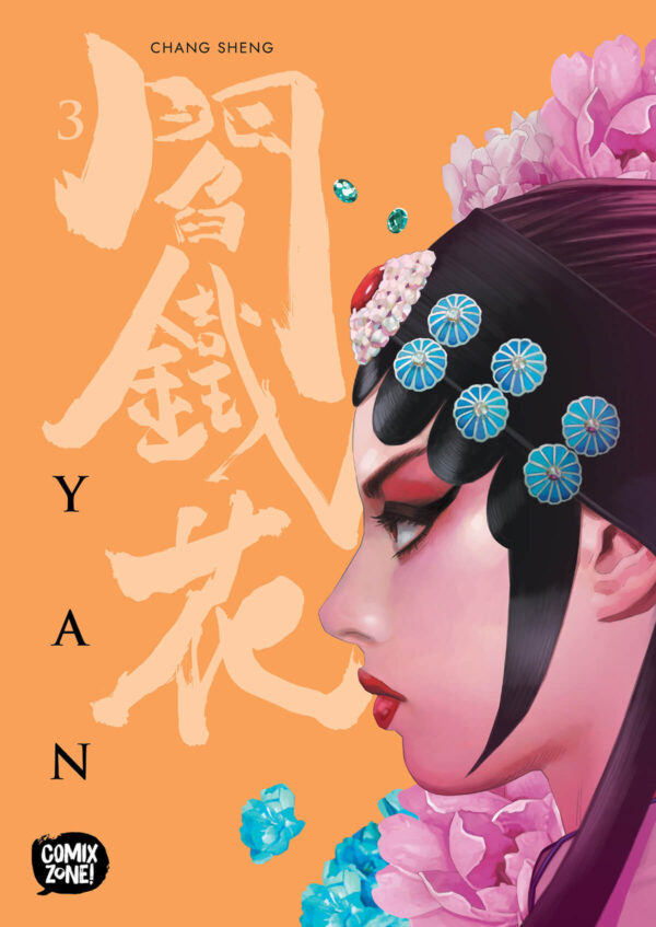Yan 3