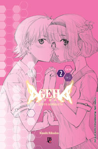 Ageha – Efeito Borboleta 2